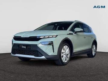 Skoda Elroq Elroq 82 kWh Corporate 85 beschikbaar voor biedingen