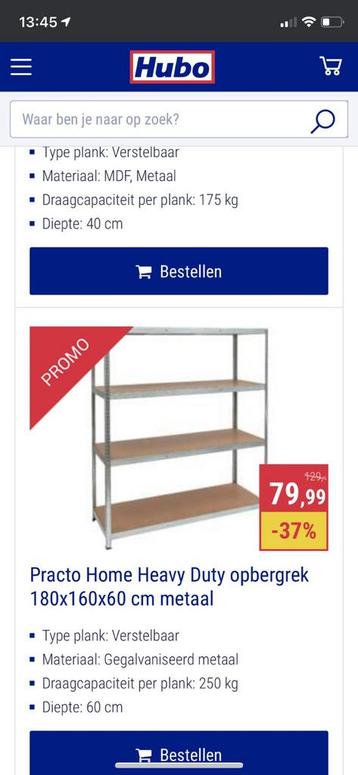Practo Home heavy duty opbergrek beschikbaar voor biedingen