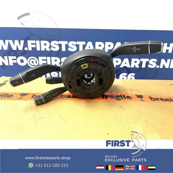 A2139001011 W213 E KLASSE MRM STUURHOEKSENSOR E63 E63s AMG S, Auto-onderdelen, Elektronica en Kabels, Mercedes-Benz, Gebruikt