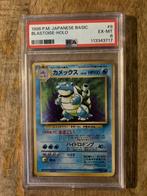 Japanese base set Blastoise holo, Hobby en Vrije tijd, Ophalen of Verzenden, Nieuw, Losse kaart
