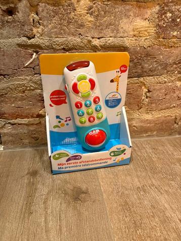 Mijn eerste afstandsbediening (nog in verpakking) beschikbaar voor biedingen