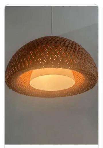 IKEA Boja rotan/bamboe verlichting  beschikbaar voor biedingen