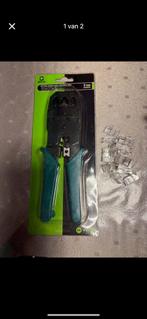 Utp tang, Watersport en Boten, Ophalen of Verzenden, Zo goed als nieuw