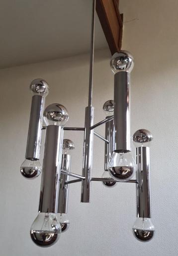Hanglamp Gaetano Sciolari, Maison Boulanger, 60/70s, 12 E24 beschikbaar voor biedingen