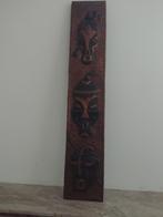 tableau en cuivre repoussé -- cadre africain --, Antiquités & Art, Enlèvement ou Envoi, Cuivre