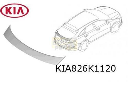 Kia ProCeed achterklep paneel onder (2/19-10/21) Origineel!, Autos : Pièces & Accessoires, Carrosserie & Tôlerie, Haillon arrière