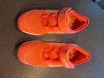 Adidas terrex voyager sportschoen 39,5 nieuwstaat, Adidas, Ophalen of Verzenden, Zo goed als nieuw, Jongen of Meisje