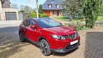 Nissan Qashqai 2014 1.5dCi Tekna - 118.000km - Bordeaux Rood, Autos, Nissan, Qashqai, SUV ou Tout-terrain, Carnet d'entretien