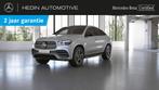 Mercedes-Benz GLE 350 d 4MATIC Coupé AMG LINE Night Pack |, Auto's, Stof, Gebruikt, 2925 cc, 4x4