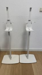 Flexon vloerstandaards voor sonos Five of Play 5 Gen2, Enlèvement, Comme neuf, Sorento