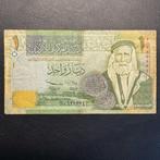 Jordan - 1 Dinar 2005 - P 34b - VF - 934, Postzegels en Munten, Bankbiljetten | Oceanië, Ophalen of Verzenden, Los biljet