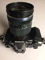 Olympus OM-D E-M5 II + Olympus M.Zuiko 14-150mm F/4.0-5.6 II, Verzenden, Zo goed als nieuw, Spiegelreflex, Olympus