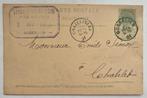 Delbruyère+1901+Châtelet+Châtelineau+Marchand de vins, Ophalen of Verzenden, Gebruikt, Reclamebord, Plaat of Schild, Overige merken