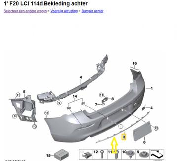 OEM BMW 1' F20 F21 # 51127371758 Sierlijst achter beschikbaar voor biedingen