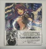 Boîte de rangement Waifu Zilions Enemy of X cards, Enlèvement, Comme neuf