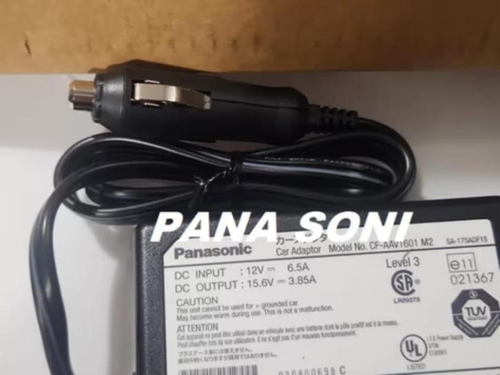 PANASONIC CHARGEUR/ Alimentation de voiture panasonic cf, Computers en Software, Laptop-opladers, Refurbished, Ophalen of Verzenden