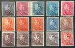 LOTVERKOOP 55. MNH. 15 zegels, Ophalen of Verzenden, Postfris, Postfris