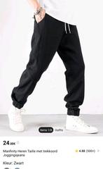 Cargo Jeans Shein 30x32, Shein, Zwart, W32 (confectie 46) of kleiner, Ophalen of Verzenden