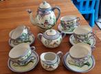 Oud japans koffie/theeservies, Antiek en Kunst, Ophalen