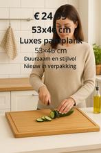 Luxe Bamboe Snijplank 5346 cm – Duurzaam & Stijlvol, Huis en Inrichting, Ophalen of Verzenden, Nieuw