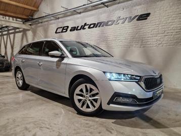 Skoda Octavia Break beschikbaar voor biedingen