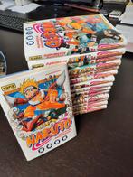 Manga Naruto de 1 à 15, Livres, Enlèvement, Neuf