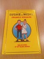 Suske en wiske.  Rikki en wiske op het eiland amoras, Ophalen of Verzenden, Zo goed als nieuw