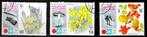 Timbres Flore Ras, Verzenden