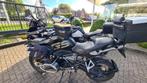 Exclusif à la BMW R1250GS, Plus de 35 kW, 1250 cm³, 2 cylindres, Particulier