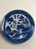 Chinees wandbord, Antiek en Kunst, Ophalen