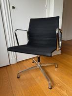 Vitra Eames stoel Aluminium Chair EA 107, Maison & Meubles, Chaises, Noir, Modern, Enlèvement, Utilisé