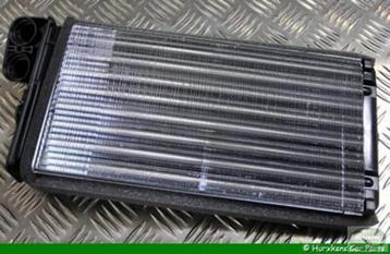 Kachelradiateur Range Rover P38 beschikbaar voor biedingen
