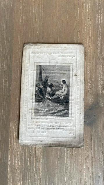 Dp Heusden 1809-1845 beschikbaar voor biedingen