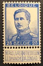 1912. ALBERT l. OBP: 125-V. MNH. Wit punt., Postzegels en Munten, Postzegels | Europa | België, Koninklijk huis, Orginele gom