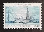 België: OBP 3057 ** 150 jaar Universiteit Antwerpen 2002., Postzegels en Munten, Ophalen of Verzenden, Zonder stempel, Frankeerzegel