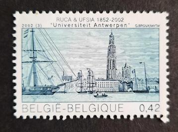 Belgique : COB 3057 ** 150 ans de l'Université d'Anvers 2002