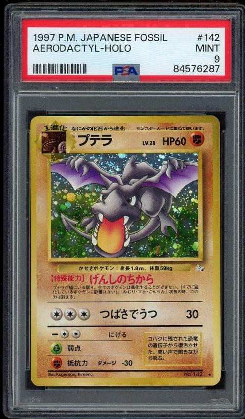 Aerodactyl Holo PSA 9 - #142 - Fossile japonais 1997, Hobby & Loisirs créatifs, Jeux de cartes à collectionner | Pokémon, Comme neuf