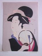 Lot x 3 cartons étiquettes Japon ancien 1930 samouraï geisha, Enlèvement ou Envoi