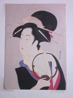 Lot x 3 cartons étiquettes Japon ancien 1930 samouraï geisha, Antiquités & Art, Art | Lithographies & Sérigraphies, Enlèvement ou Envoi