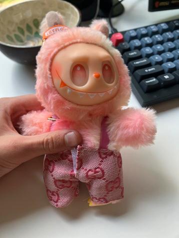 Labubu beschikbaar voor biedingen