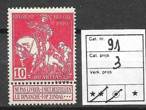 BELGIE  N  91   X1, Postzegels en Munten, Postzegels | Europa | België, 1 plakker, Europa, Met plakker, Ophalen of Verzenden
