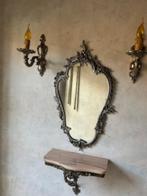 Wandspiegel, Antiek en Kunst, Ophalen, Ovaal, 50 tot 100 cm, Minder dan 100 cm