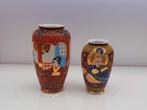 Vases Satsuma vintage.Excellent état.Vase japonais, Antiquités & Art, Enlèvement ou Envoi