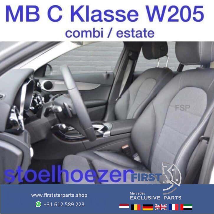 W205 Sedan / Estate Bekleding / Origineel Mercedes interieur, Auto-onderdelen, Interieur en Bekleding, Mercedes-Benz, Gebruikt