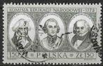 Polen 1973 - Yvert 2120 - Nationale Onderwijscommissie (ST), Postzegels en Munten, Postzegels | Europa | Overig, Polen, Verzenden