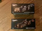 Batmobile Hotwheels elite, Enlèvement, Neuf