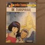 Yoko Tsuno 11: de tijdspiraal, Une BD, Enlèvement ou Envoi, Utilisé