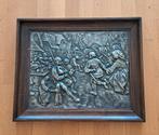 Danse de Paysans d'après Breughel, relief sur aluminium, Antiquités & Art, Enlèvement