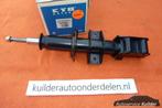 Schokdemper voorzijde Fiat Panda Seat Marbella  Nieuw,KYB,, -, -, Nieuw, Ophalen of Verzenden