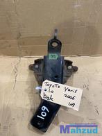 TOYOTA YARIS 2 P9 1KR Versnellingsbak steun baksteun, Auto-onderdelen, Info@toyota.co.jp, Gebruikt, Toyota Motor Corporation, Toyota-Cho 1
471-8571  Toyota City